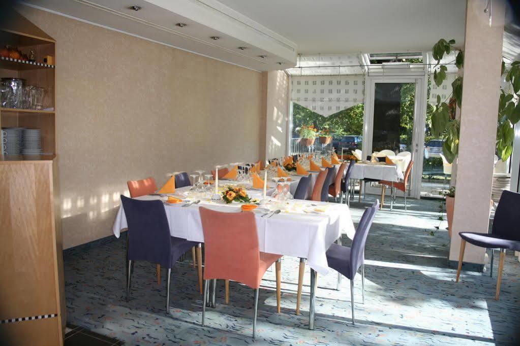 C-You Hotel ケムニッツ エクステリア 写真